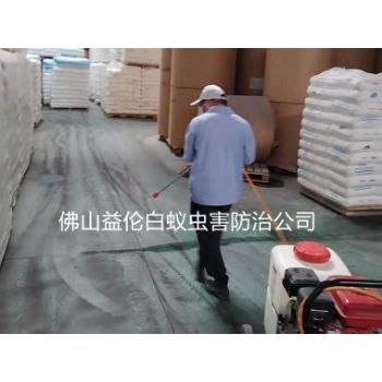 更合工厂仓库消杀四害