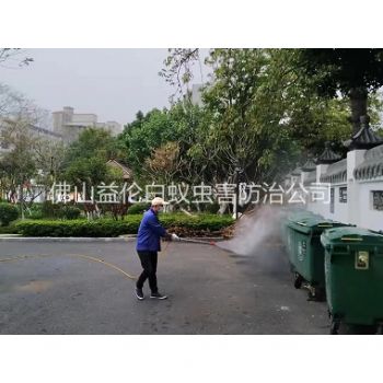 西安垃圾站消杀蚊蝇