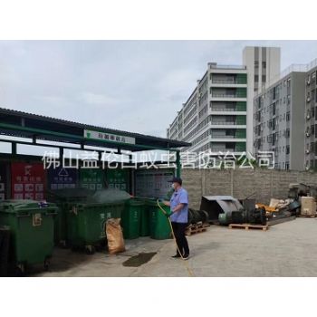 高明蚊蝇孳生地消杀工程