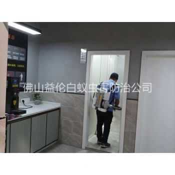 杨和室内消杀蚊蝇工程